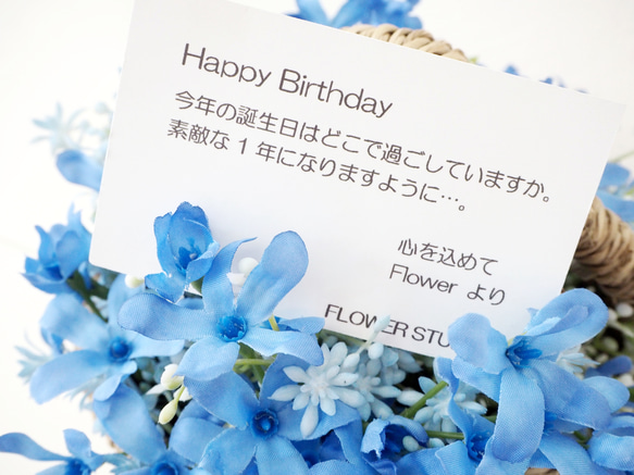 Flower Basket / BLUE FLOWER 8枚目の画像