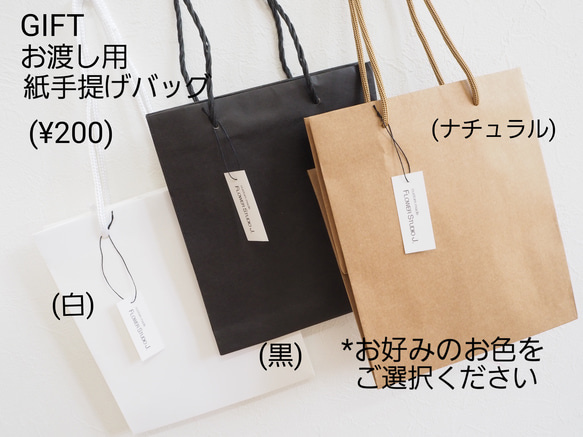 Flower Basket / BLUE FLOWER 9枚目の画像