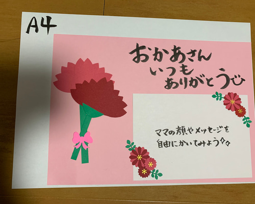 0_abd800af4c62ac631386156c319a