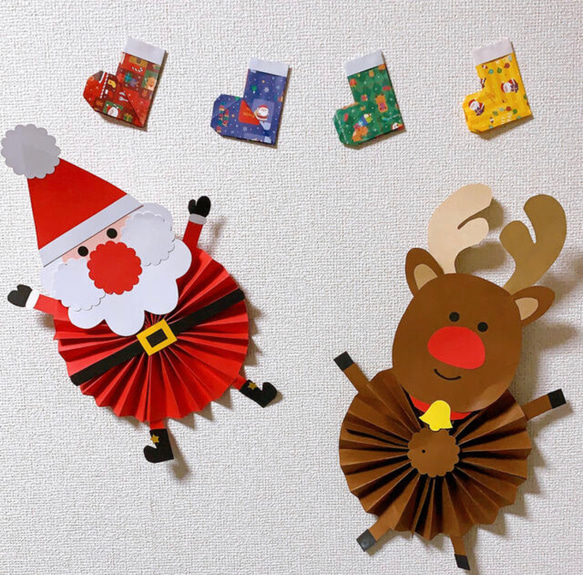 【再販24】サンタとトナカイのクリスマス壁面飾り ペーパーファンキット 1枚目の画像