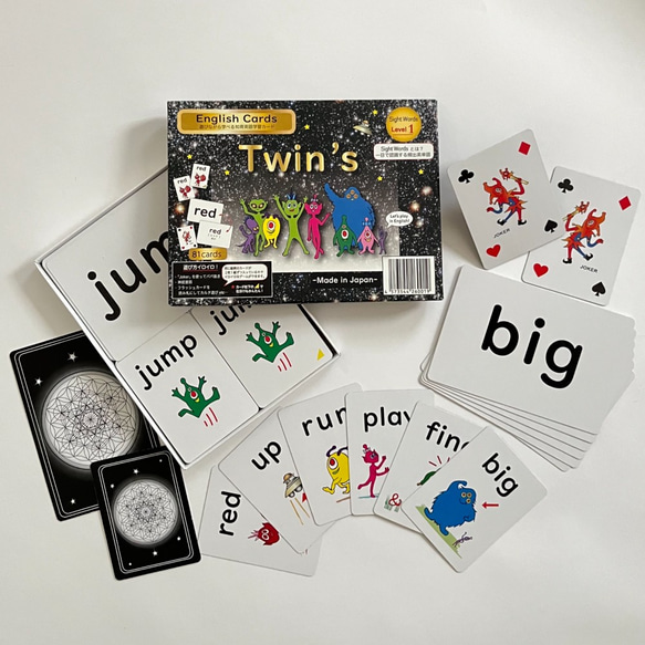 【送料無料】 ''Twin's''　英語 サイトワーズ フラッシュカード　知育カード 教材 1枚目の画像