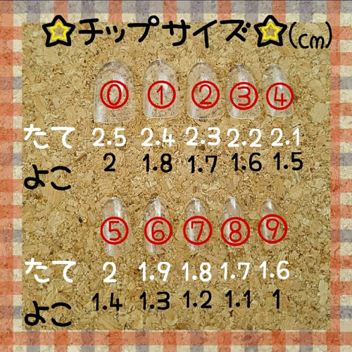 はちみつ/とろーり/ワイヤー/ぷっくり/ブラウン/マット/花/フラワー/春 