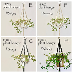 【Ｈ】ブラック ♡ プラントハンガー  マクラメ 6枚目の画像