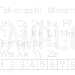 アルファベット ･ 数字 練習シート 【 名前 ＆ 書き順 入り♪ 】 4枚目の画像