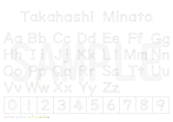 アルファベット ･ 数字 練習シート 【 名前 ＆ 書き順 入り♪ 】 4枚目の画像