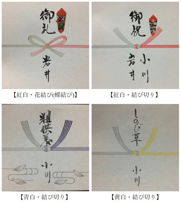hitoe (ひとえ) Red  自然素材を生かしたシンプルなコップです ◇備前焼・レンジ、食洗機ＯＫ・のし対応可能◇ 6枚目の画像