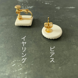 ★値下げ¥5,940→¥5,500(税込)★【受注制作】金彩フレームの耳飾り■(四角)〈No.03：いちご〉 4枚目の画像