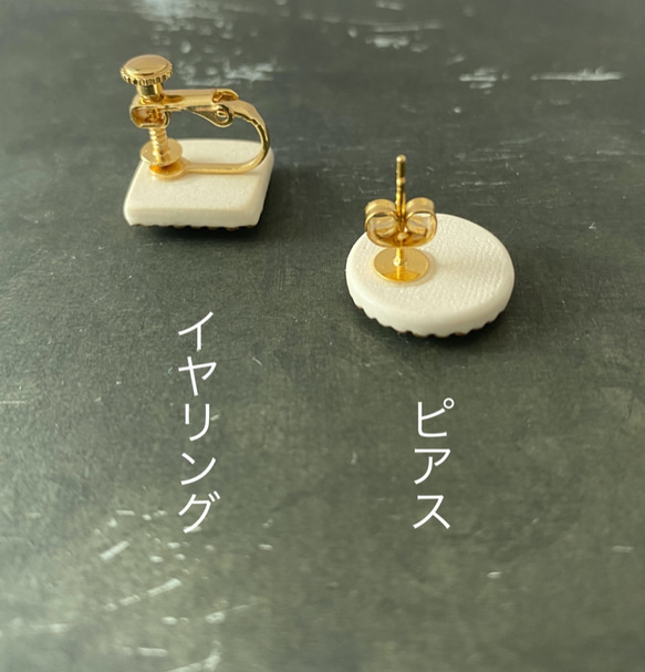 ★値下げ¥5,940→¥5,500(税込)★【受注制作】金彩フレームの耳飾り■(四角)〈No.03：いちご〉 4枚目の画像