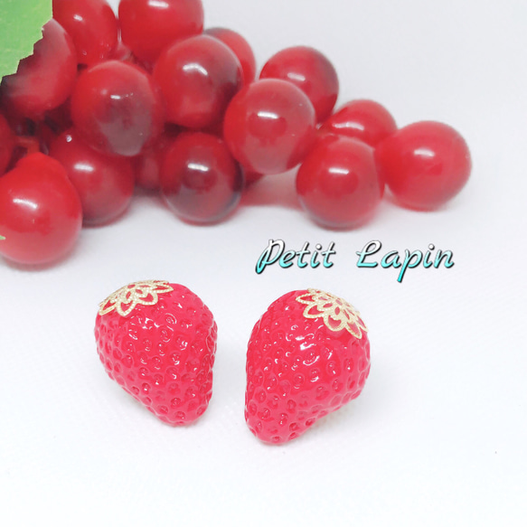 strawberryなイヤリング いちご 苺 フェイクスイーツ 1枚目の画像