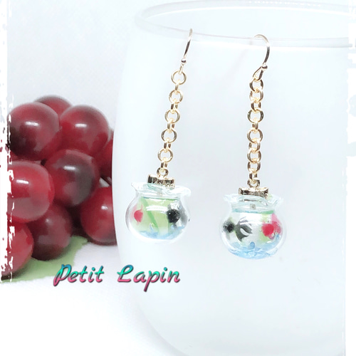 小さな金魚鉢のピアス／イヤリング 夏祭り 花火大会 ピアス（フック