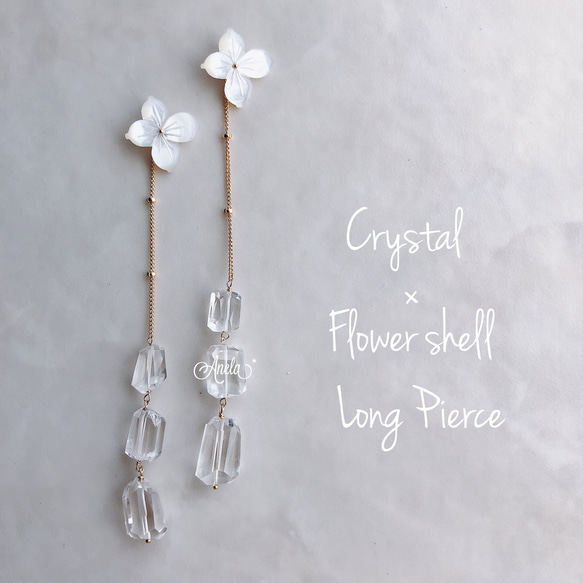 14kgf⌘ Cristal quartz × Flower shell pierce 1枚目の画像