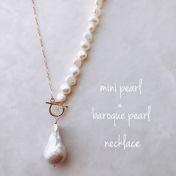 14kgf⌘mini pearl×baroque pearl necklace 1枚目の画像