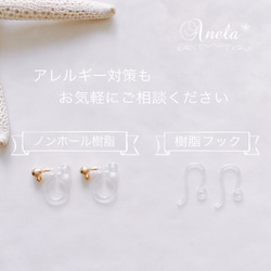 14kgf♡crystal hoop long pierce 4枚目の画像