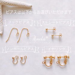 14kgf ⁂ petal keshi pearl asymmetry hoop pierce ♡入学式♡母の日 2枚目の画像