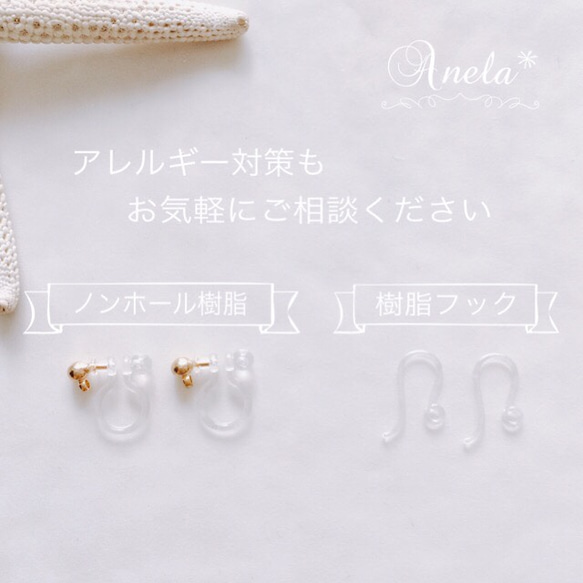 14kgf ⁂ petal keshi pearl asymmetry hoop pierce ♡入学式♡母の日 3枚目の画像