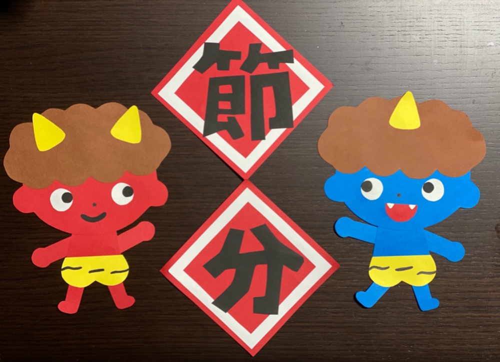 商談中✿︎節分ガーランド　シンプル　お多福ちゃん　赤鬼青鬼　恵方巻き　ミニチュア