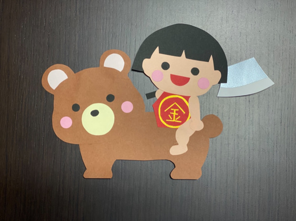 金太郎 壁面飾り こどもの日 その他素材 nene shop 通販 11440333  
