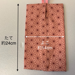 エコティッシュカバー☆マスクストッカー♪市松・麻の葉・鱗☆3カラー 7枚目の画像