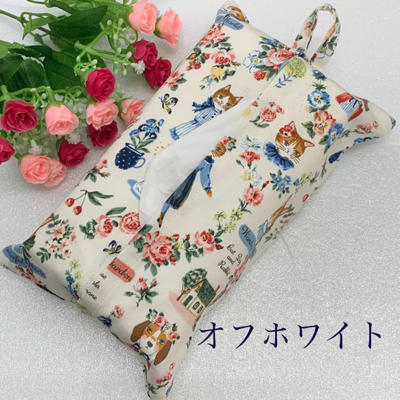 エコティッシュカバー☆マスクストッカー♪ そばかすキッズ・動物達とお花柄☆5カラー 1枚目の画像