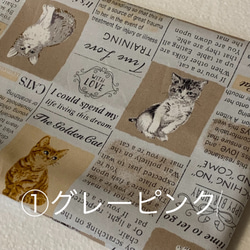 ランチョンマット☆子猫♡ニュースペーパー♪5カラー 3枚目の画像