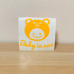 くまちゃん Baby in Car(セーフティステッカー) 1枚目の画像