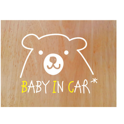 手書き風くま Baby in Car(セーフティステッカー) 1枚目の画像