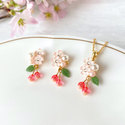 【特集掲載】ちっちゃな桜とさくらんぼのイヤリング、ピアス・受注制作 11枚目の画像