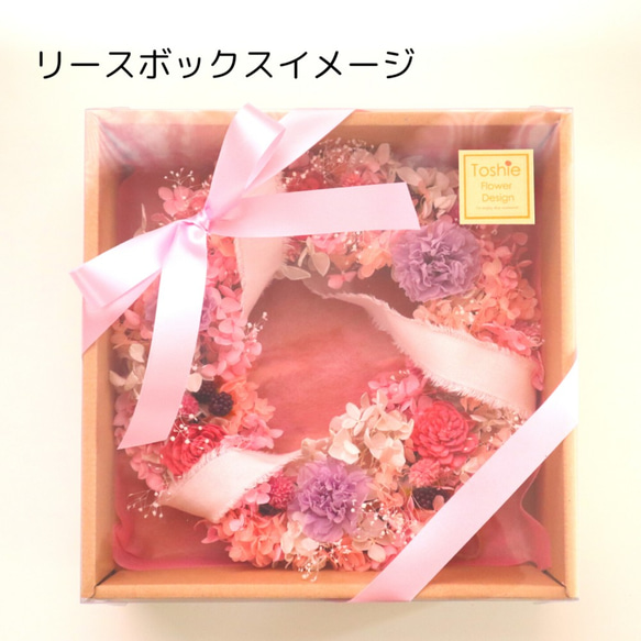 桜色リモニュームとカスミ草のリース（ドライフラワー） 6枚目の画像