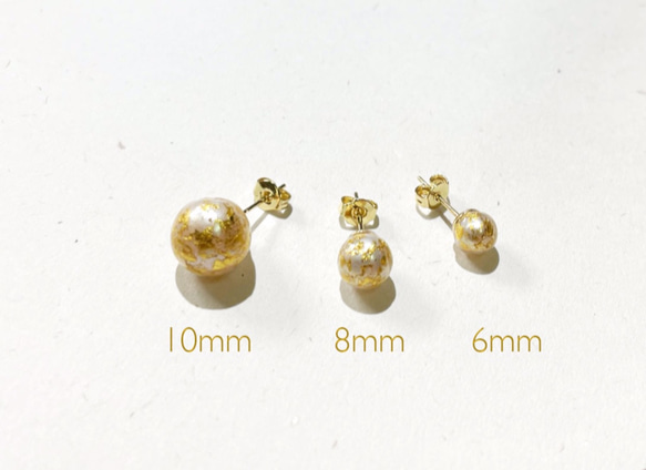 金箔淡水珍珠耳環 （一對） 第5張的照片