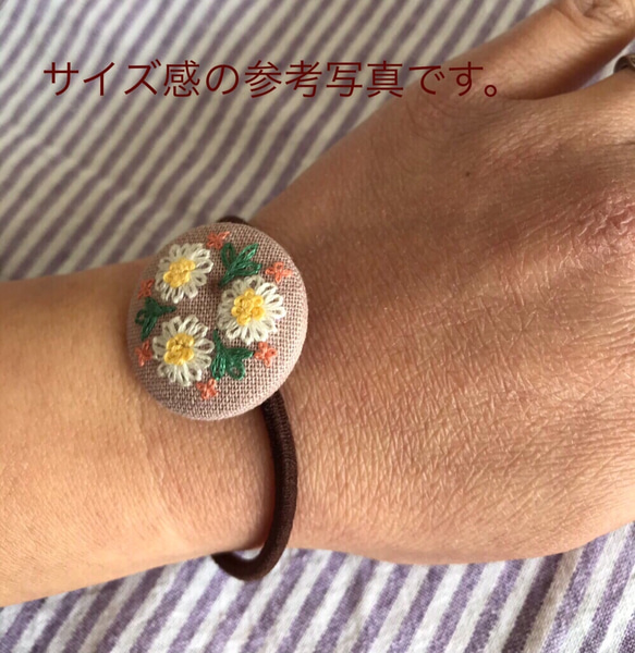 初夏の刺繍ヘアゴム/ブローチ　紫陽花・濃青 3枚目の画像