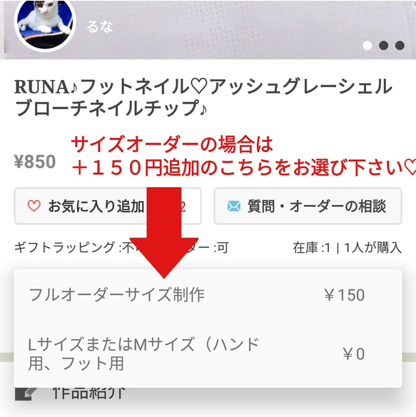 再販♡RUNA♪フットネイル♡ピンクレッドターコイズボーダーネイルチップ♪ 3枚目の画像