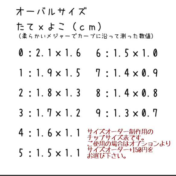 RUNA♡グレーシンプルストーンネイルチップ♡ 5枚目の画像