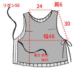 『着こなし６通り！』リバーシブル　リボンベスト 20枚目の画像