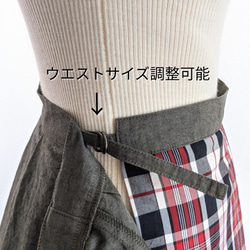細見え★ブリティッシュチェック＆カーゴコンビのタック巻きスカート 8枚目の画像