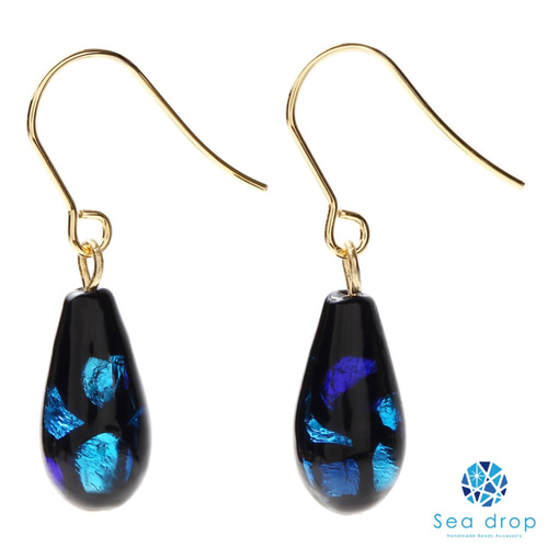 Sea drop ホタルガラス ピアス しずく型 ドロップ ブルー 蓄光タイプ