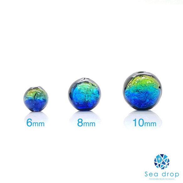 Sea drop ホタルガラス スタッドピアス ケラママリン 6mm 蓄光 レディース シルバー [073et-s-6] 4枚目の画像
