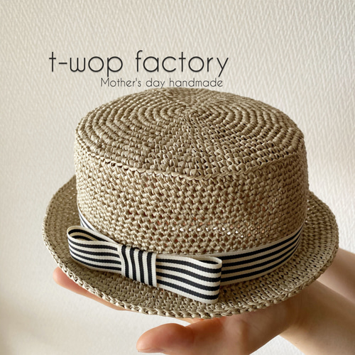 54パターンから選べる】大人用セミオーダー カンカン帽子 麦わら帽子