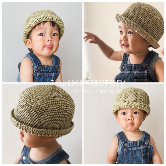 カラー6色】子供用•セミオーダー•麦わらボラーハット 帽子(ベビー