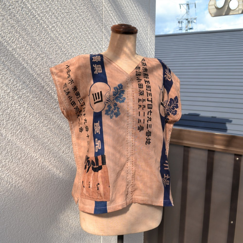 柿渋染め レトロな手拭い「食品市場」から 正方形Tシャツ J-34 
