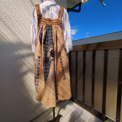 柿渋染め 手拭いからエプロン J-48 その他トップス アトリエ 明 通販