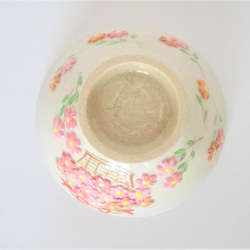 茶碗 篭からあふれるお花 8枚目の画像