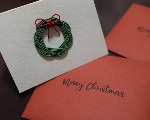 受注制作】水引と和紙のクリスマスカード メッセージカード mizuhiki