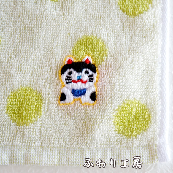 縁起物　刺繍　ハンカチタオル　犬張り子　富士山　だるま　招き猫　タオル 7枚目の画像