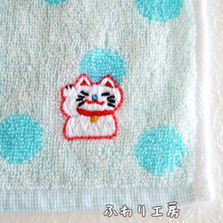 縁起物　刺繍　ハンカチタオル　犬張り子　富士山　だるま　招き猫　タオル 8枚目の画像