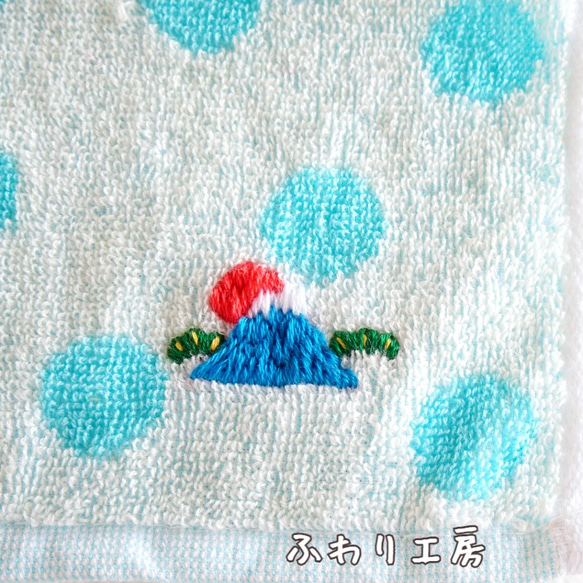 縁起物　刺繍　ハンカチタオル　犬張り子　富士山　だるま　招き猫　タオル 10枚目の画像