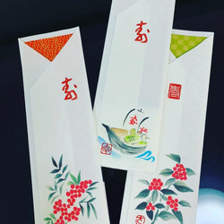 お正月祝箸袋3点＆敷紙3枚セット/3 Chopstick bags & Papermats for New Year's 1枚目の画像