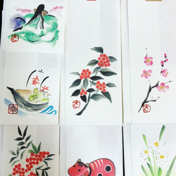 お正月祝箸袋3点＆敷紙3枚セット/3 Chopstick bags & Papermats for New Year's 4枚目の画像