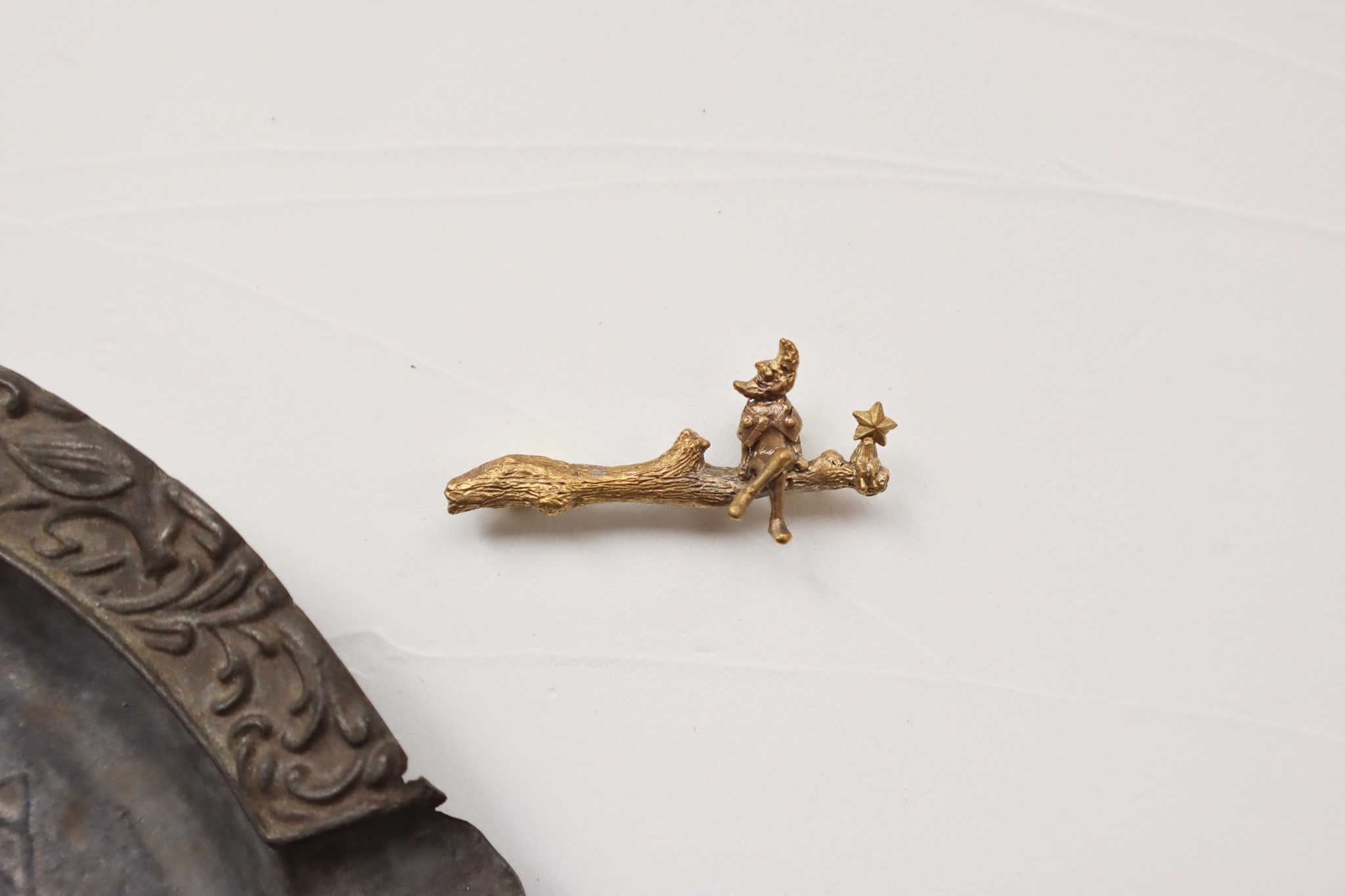 星空から降りて