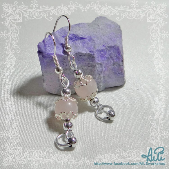 Rose Quartz Earrings 1枚目の画像