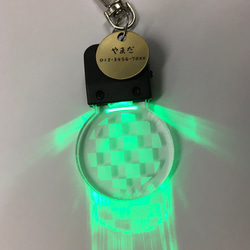 ☆(大) ペットお散歩LED・USB充電式☆名前入れキーホルダー(和柄)市松模様・麻の葉模様 5枚目の画像